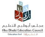 Al Qua'a Boys School